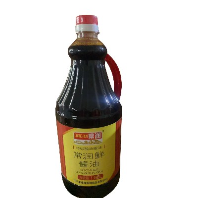 1.68L常润鲜（新款）