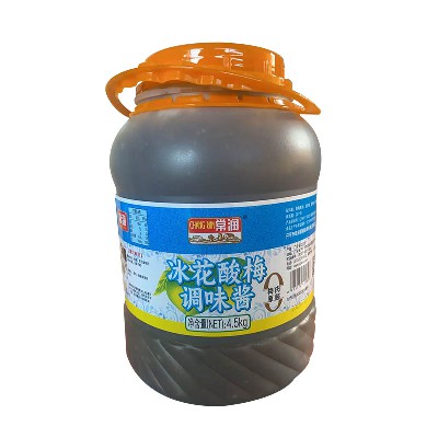 4.5kg冰花酸梅酱