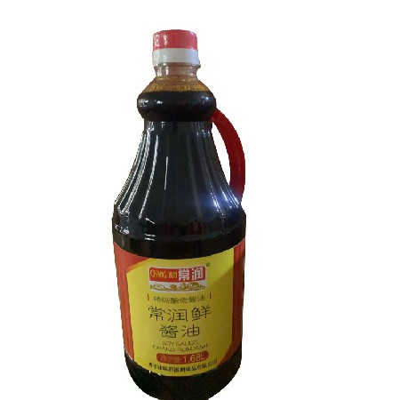 1.68L常润鲜（新款）