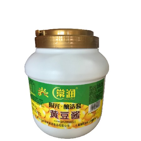 2kg酿造黄豆酱
