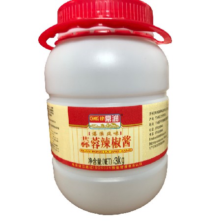 3kg蒜蓉酱
